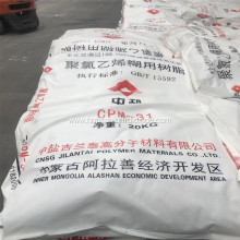 PVC Paste Resin For Floor Leather